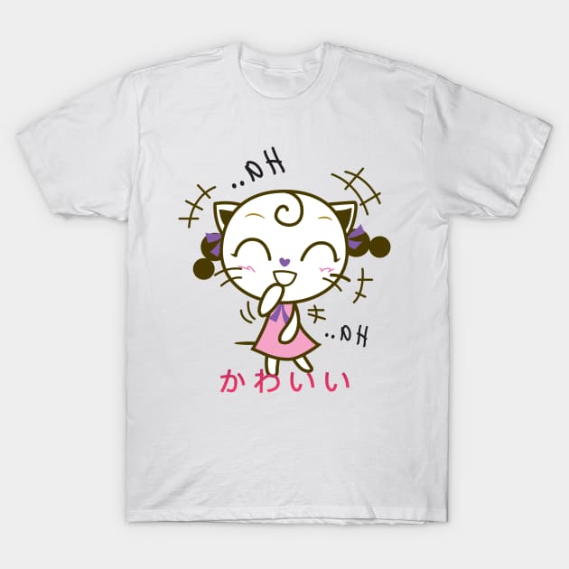 ADORABLE JAPANESE DESIGN CUTE T-Shirt by Lin Watchorn 